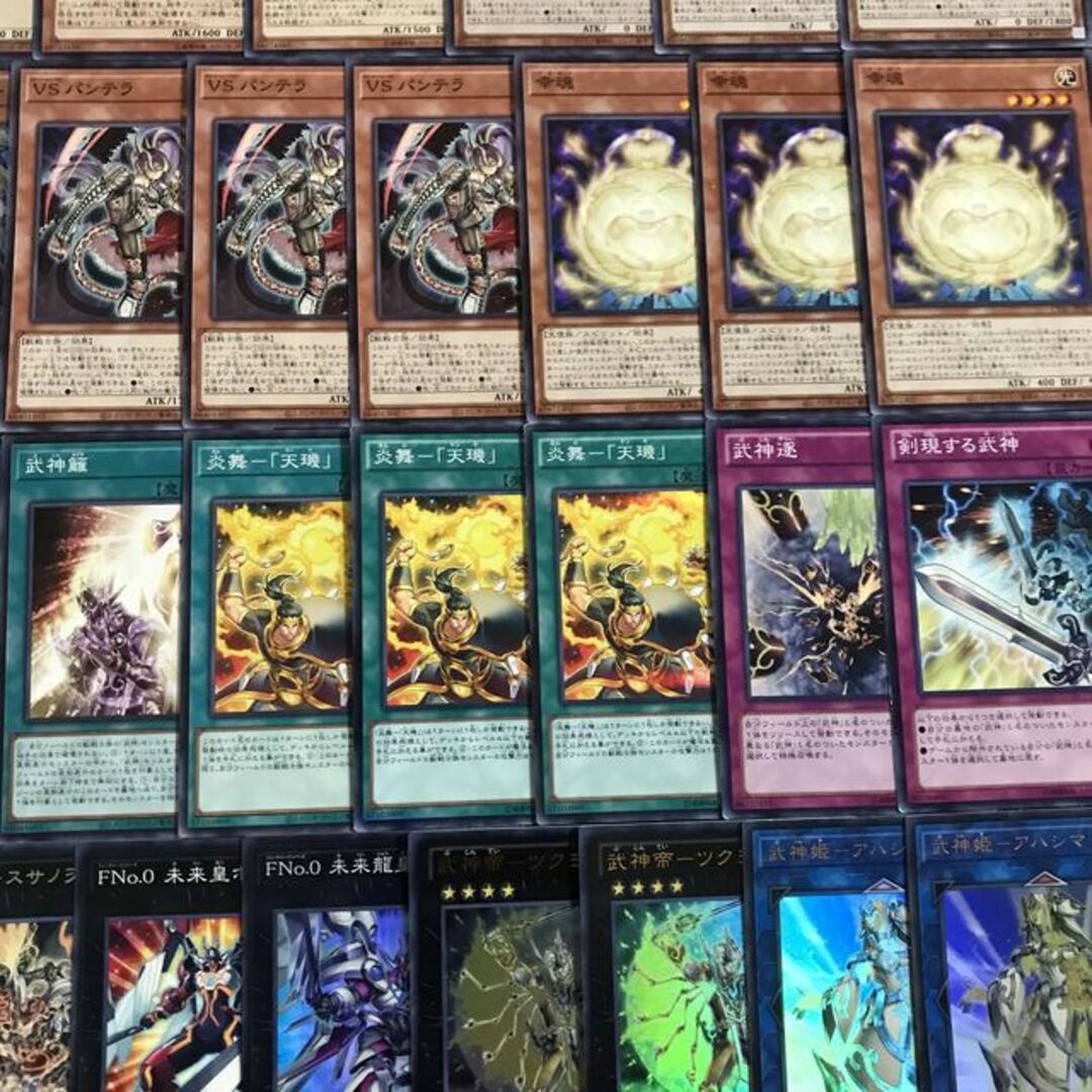 遊戯王(ユウギオウ)の遊戯王【超本格ガチ構築！！】武神デッキ４０枚 エンタメ/ホビーのトレーディングカード(Box/デッキ/パック)の商品写真