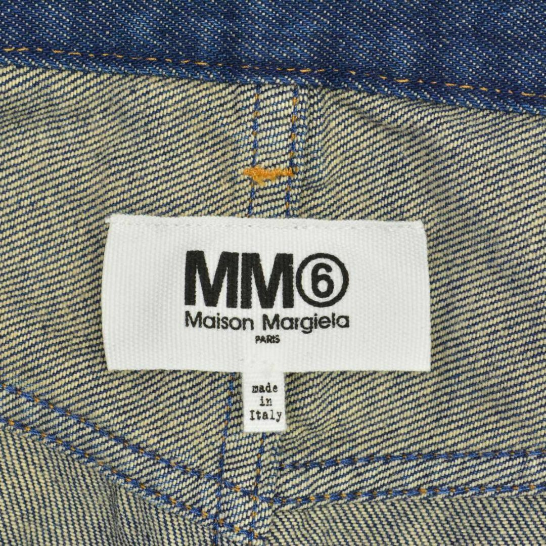 Maison Martin Margiela(マルタンマルジェラ)の【MM6】20AW S32LA0227 USED加工デニムパンツ レディースのパンツ(デニム/ジーンズ)の商品写真