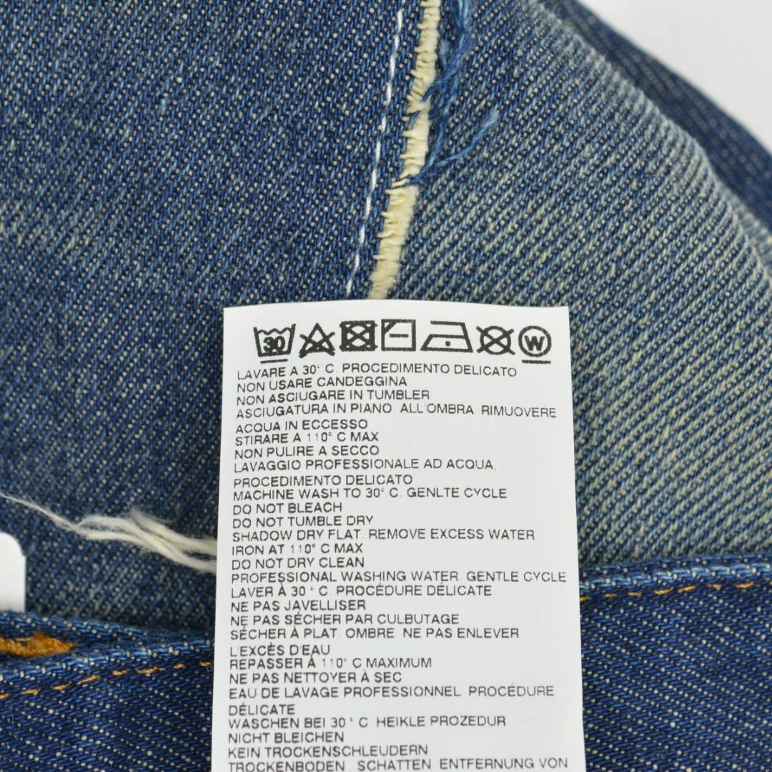 Maison Martin Margiela(マルタンマルジェラ)の【MM6】20AW S32LA0227 USED加工デニムパンツ レディースのパンツ(デニム/ジーンズ)の商品写真