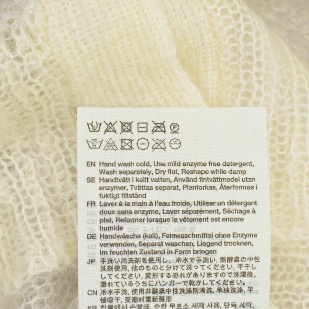 ACNE - 【AcneStudios】クロップドカーディガン モヘア混ニット ACNE - 【AcneStudios】クロップドカーディガン モヘア混ニット