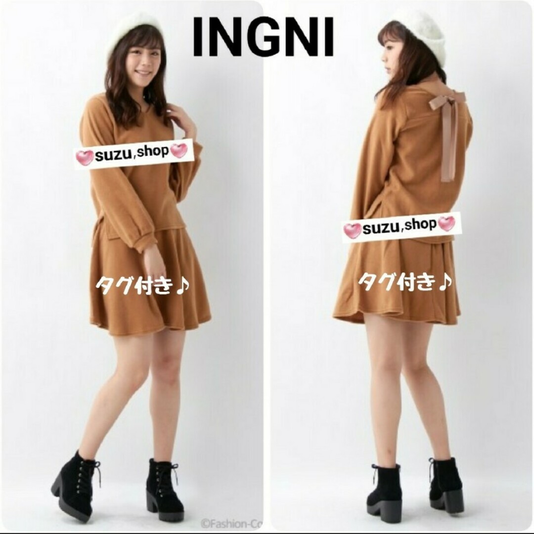 INGNI(イング)のINGNI セットアップ トップス スカート ニット リボン レディースのレディース その他(セット/コーデ)の商品写真