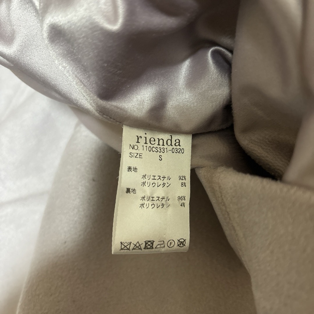 rienda(リエンダ)のrienda くすみピンクスエードタイトスカート レディースのスカート(ミニスカート)の商品写真