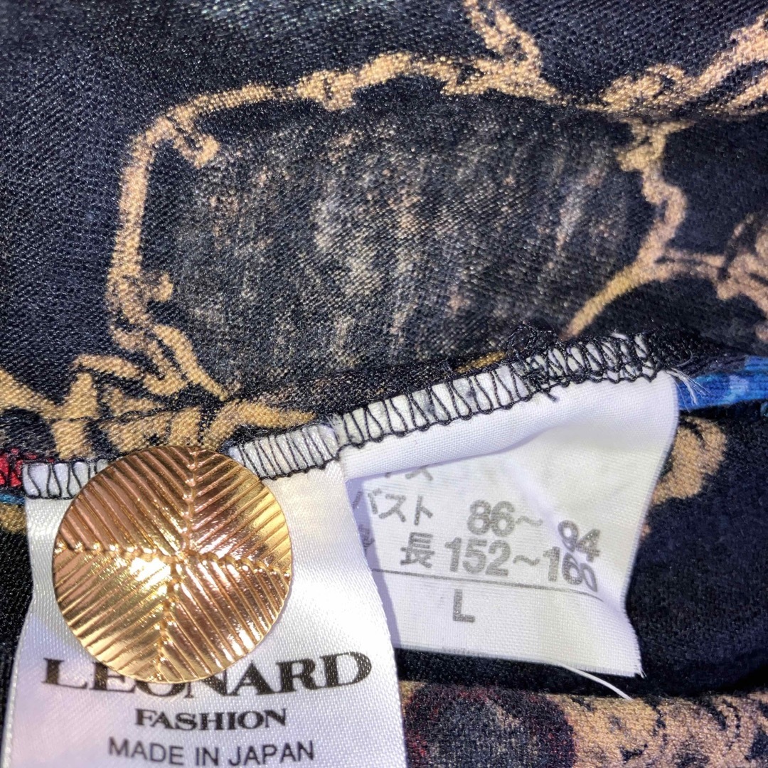 LEONARD(レオナール)のLEONARDシルク混カーディガン レディースのトップス(カーディガン)の商品写真