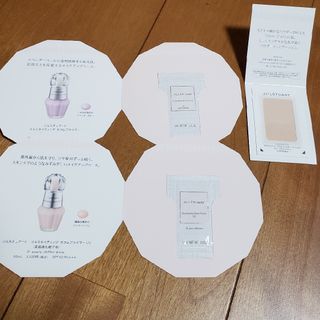 ジルスチュアート(JILLSTUART)のジルスチュアート　美容液化粧下地ファンデーション　サンプル(サンプル/トライアルキット)