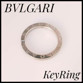 ブルガリ(BVLGARI)のブルガリ　BVLGARI　キーリング　ビーゼロワン　シルバー　ペンダントトップ(キーホルダー)