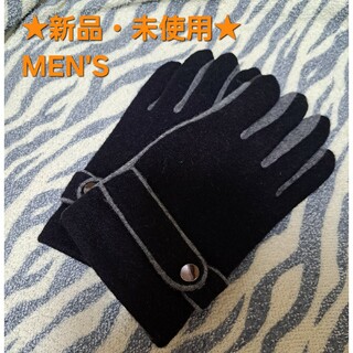 【新品】手袋 メンズ 黒 スマホタッチ ボア生地(手袋)