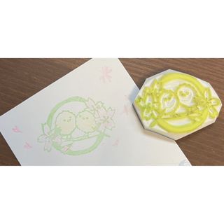 春爛漫【消しゴムはんこ】(はんこ)