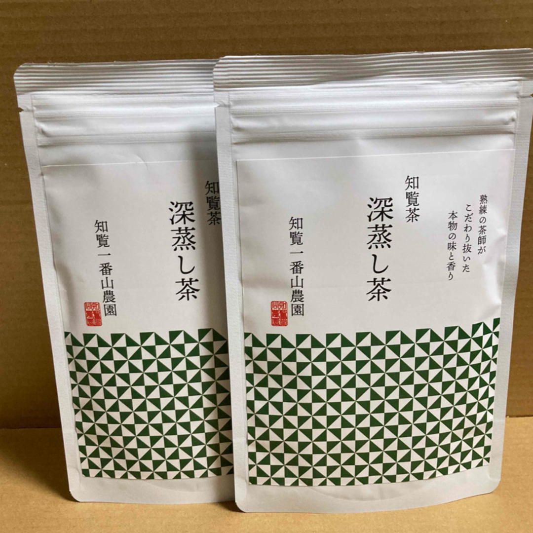 新品未開封 知覧一番山農園 知覧茶 深蒸し茶 定価￥1000×2袋=￥2000 食品/飲料/酒の飲料(茶)の商品写真