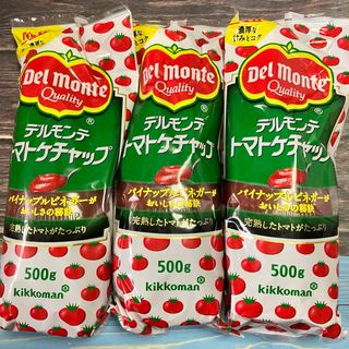 キッコーマン(キッコーマン)の値下げ不可　キッコーマン　デルモンテ　トマトケチャップ　500g 3個セット(調味料)