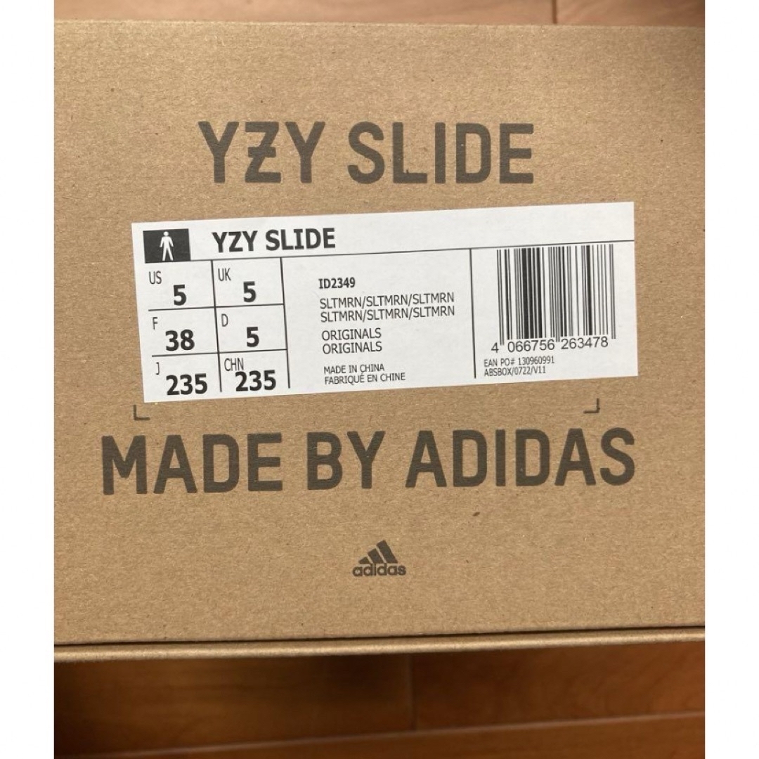 YEEZY（adidas）(イージー)のadidas YEEZY Slide Slate Marine 23.5   レディースの靴/シューズ(サンダル)の商品写真