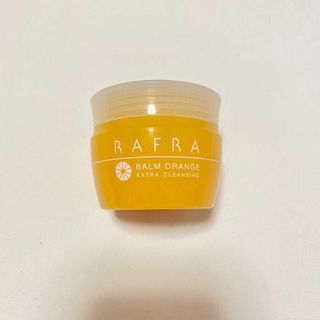 RAFRA ラフラ バームオレンジ クレンジングバーム クレンジング料 50g(クレンジング/メイク落とし)