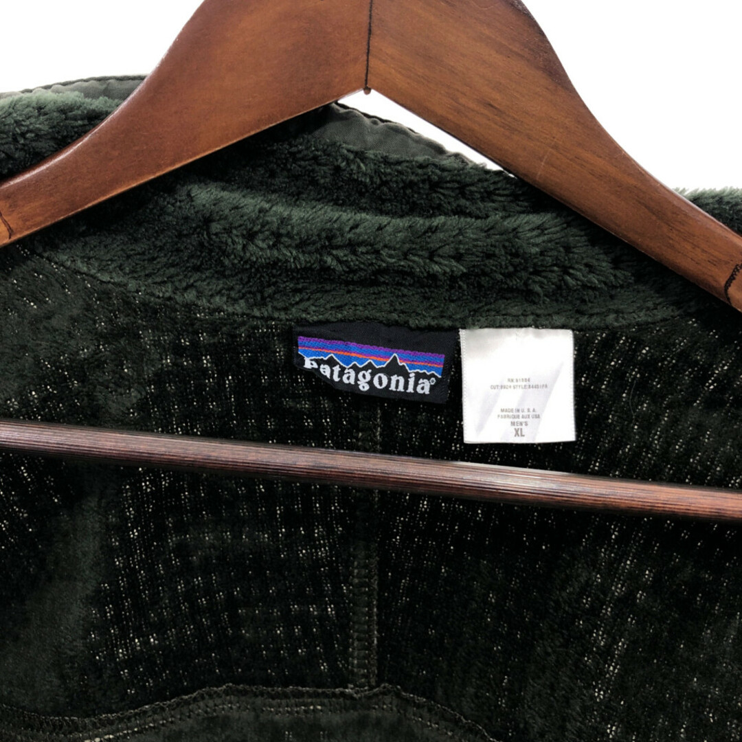 patagonia - patagonia パタゴニア レギュレーター R4 ソフト patagonia - patagonia パタゴニア レギュレーター R4 ソフト
