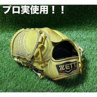 美品 Wilson Staff 硬式 グラブ 投手用 右投げ サイズ9