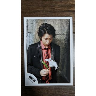 truth　大野智　公式写真(アイドルグッズ)