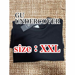 ジーユー(GU)のGU × UNDERCOVER ドライワッフルT(5分袖) XXL ブラック(Tシャツ/カットソー(半袖/袖なし))