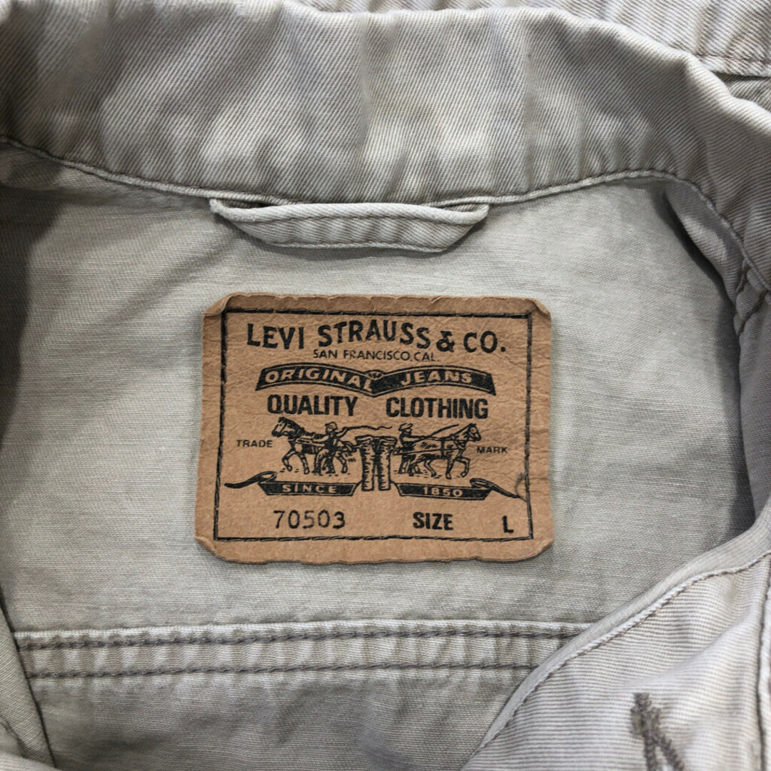 Levi's(リーバイス)の90年代 Levi's リーバイス 70503 コットンツイル トラッカー ジャケット アウター アメカジ ユーロ ベージュ (メンズ L) 中古 古着 P8444 メンズのジャケット/アウター(その他)の商品写真