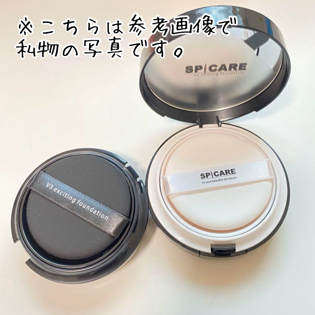 【レフィル】スピケア V3 ブリリアントファンデーション  コスメ/美容のベースメイク/化粧品(ファンデーション)の商品写真