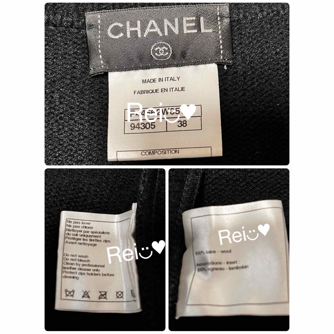 CHANEL(シャネル)の【美品】CHANEL レザーコンビコート 38 レディースのジャケット/アウター(ロングコート)の商品写真