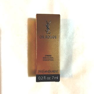 イヴサンローラン(Yves Saint Laurent)の★YSL★イヴ・サンローラン★オールージュ　ユイル　N／7ml × 1本(美容液)