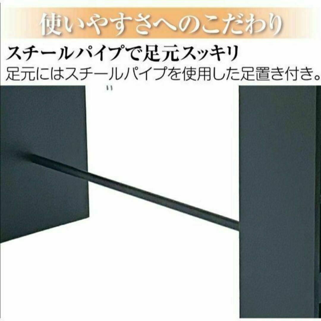 カウンターテーブル 食器収納 キッチンカウンター バーカウンター 収納ラック インテリア/住まい/日用品の机/テーブル(バーテーブル/カウンターテーブル)の商品写真