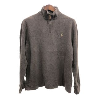 ポロラルフローレン(POLO RALPH LAUREN)のPolo by Ralph Lauren ポロ ラルフローレン ハーフジップ モード ノームコア スウェット  カジュアル ブラウン (メンズ L) P8637(スウェット)