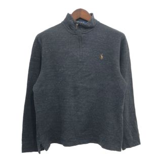 ポロラルフローレン(POLO RALPH LAUREN)の2000年代～ Polo by Ralph Lauren ポロ ラルフローレン ハイネック スウェット アメカジ ハーフジップ グレー (メンズ M) 中古 古着 P8638(スウェット)