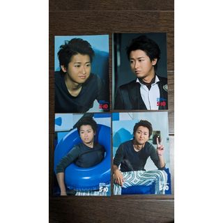 5×10　大野智　公式写真(アイドルグッズ)