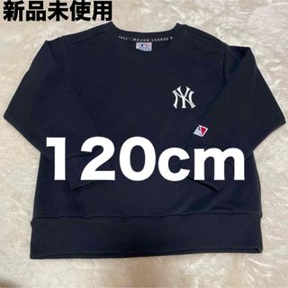 赤白ボーダーTシャツ90cmの通販 by a｜ラクマ