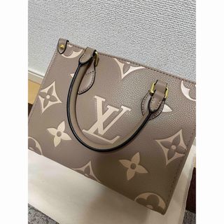 LOUIS VUITTON - 極美品 プティットマルスープル2WAYモノグラム M45571