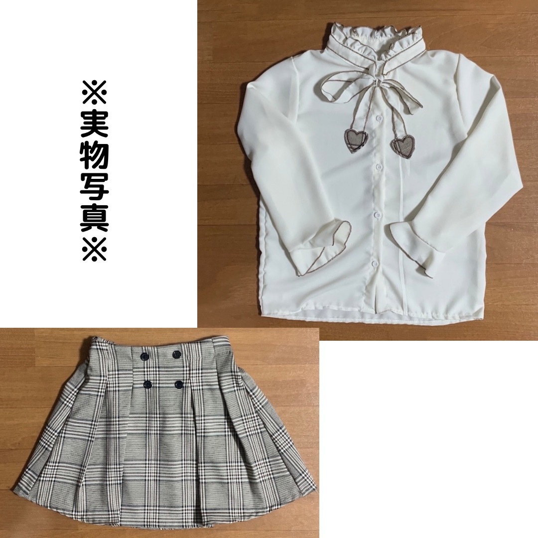 ハート リボン ブラウス チェック スカート 披露宴 結婚式 発表会 卒園式 ハート リボン ブラウス チェック スカート 披露宴 結婚式 発表