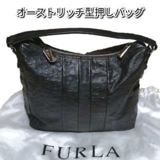 フルラ(Furla)の極美品♥フルラ♥FURLA♥バッグ♥レザー♥茶♥オーストリッチ♥型押し♥ブラウン(ハンドバッグ)