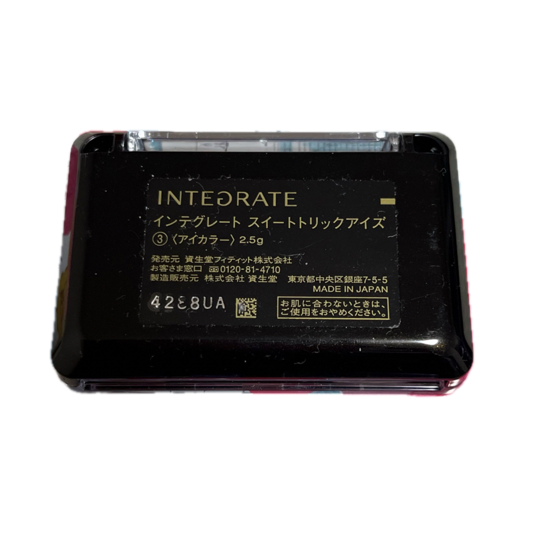 INTEGRATE(インテグレート)の【インテグレート】スイートトリックアイズ ③  コスメ/美容のベースメイク/化粧品(アイシャドウ)の商品写真