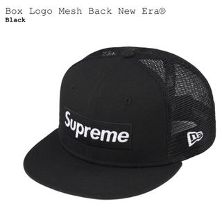 シュプリーム(Supreme)のSupreme Box Logo Mesh Back New Era(キャップ)