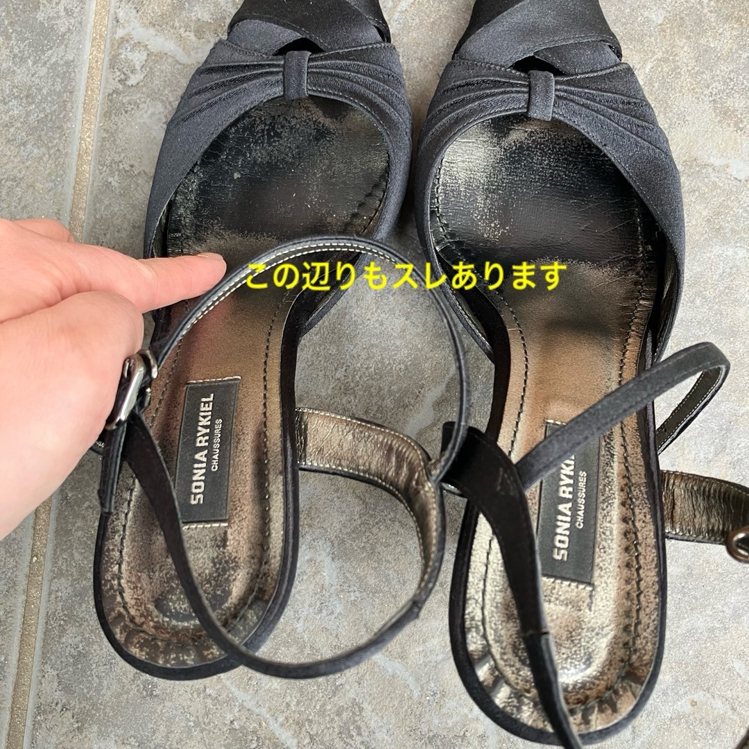 SONIA RYKIEL(ソニアリキエル)の入学式　ブラックフォーマル　パンプス　ハイヒール　ピンヒール　36 23.5 M レディースの靴/シューズ(ハイヒール/パンプス)の商品写真