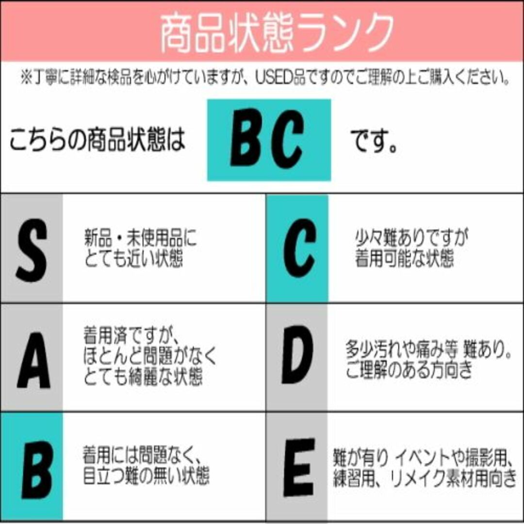 クラレナの 訳あり 難あり 赤紫 ラベンダー 桜花 束ね熨斗 正絹 中振袖 袋帯 小物９（１０）点セット (cl_kimono2442) (中古) (USED) (リサイクル)【和装】【着物】【女性】【中振袖】 レディースの水着/浴衣(振袖)の商品写真