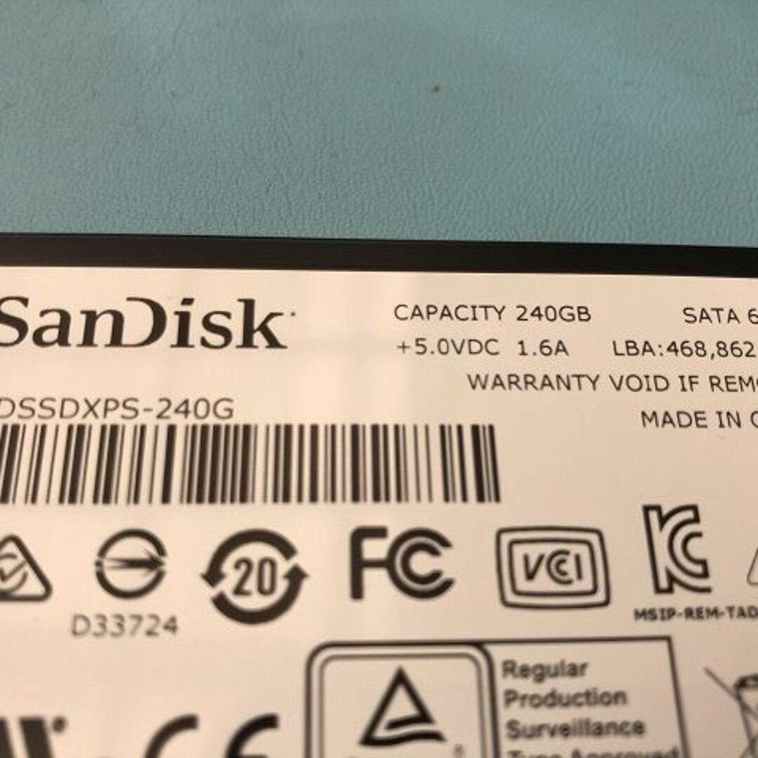 SanDisk SSD Extreme PRO 240GB SATA スマホ/家電/カメラのPC/タブレット(PCパーツ)の商品写真