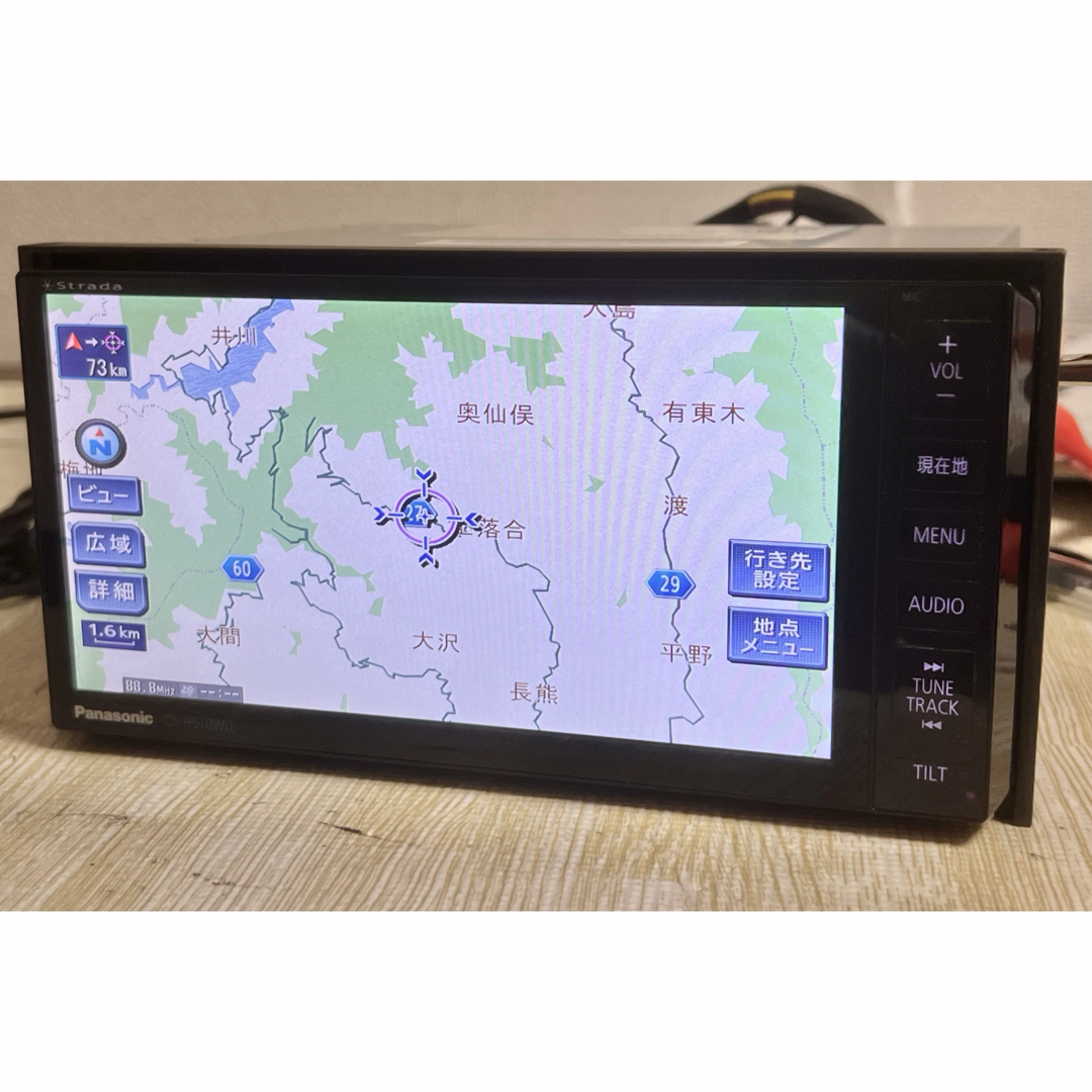 Panasonic(パナソニック)のパナソニックHDDナビ　CN-H510WD SD 自動車/バイクの自動車(カーナビ/カーテレビ)の商品写真