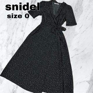 SNIDEL - ☘️新品未使用☘️✨snidel✨プリーツレイヤードニットプル