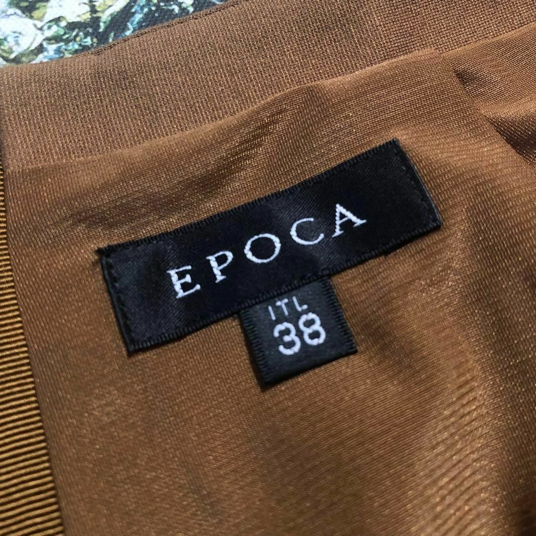 EPOCA(エポカ)の【美品】エポカ-EPOCA-バックスリットタイトスカート サイズS レディースのスカート(ひざ丈スカート)の商品写真
