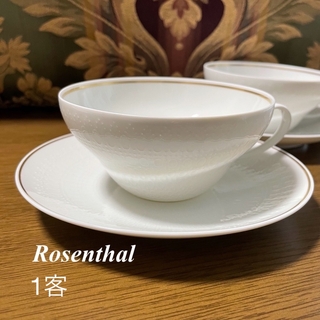 ローゼンタール(Rosenthal)のローゼンタール ロマンスホワイト クラシックローズ カップ&ソーサー1客(グラス/カップ)