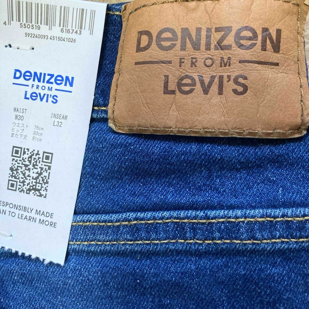 Levi's(リーバイス)のLevi's 日本初上陸 DENIZEN リーバイス デニム ズボン ジーンズ メンズのパンツ(デニム/ジーンズ)の商品写真