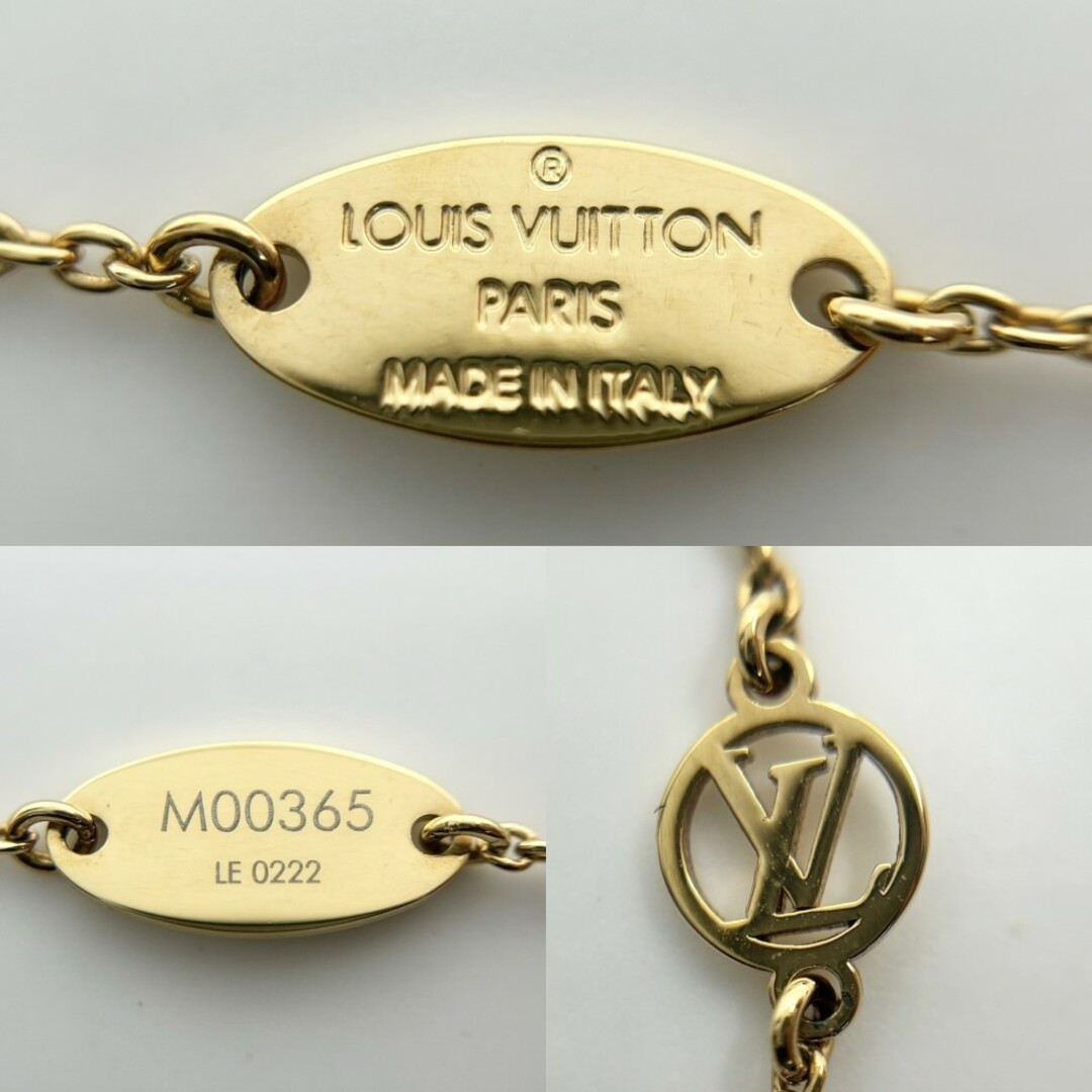 LOUIS VUITTON(ルイヴィトン)の【限定価格】LOUIS VUITTON ルイヴィトン ネックレス モノグラムフラワー ルイゼット ペンダント アクセサリー アジャスター付き    M00365 ゴールド レディース 約7.3g 美品【中古品】 レディースのアクセサリー(ネックレス)の商品写真