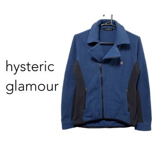 ヒステリックグラマー(HYSTERIC GLAMOUR)のHYSTERIC GLAMOUR  フリース バイカラー ライダース ジャケット(ライダースジャケット)