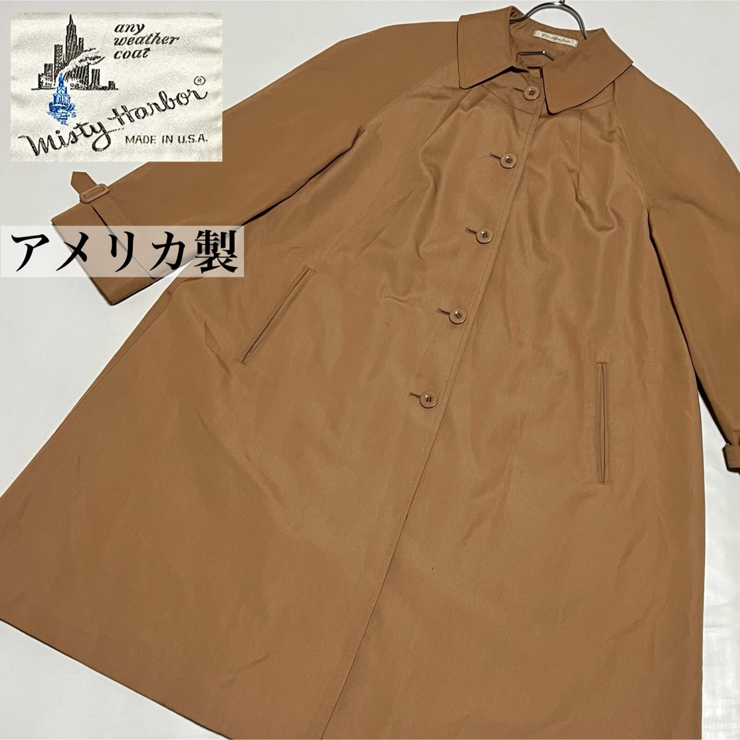 VINTAGE(ヴィンテージ)のWearin good health ロングコート ステンカラーコート US古着 レディースのジャケット/アウター(トレンチコート)の商品写真