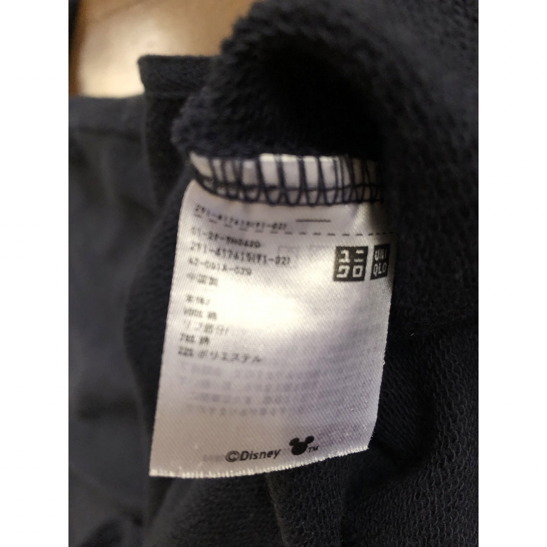 UNIQLO(ユニクロ)のルームウェア レディースのルームウェア/パジャマ(ルームウェア)の商品写真