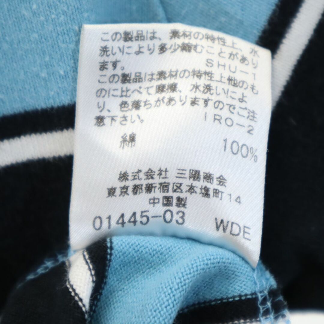 BURBERRY(バーバリー)のバーバリー 三陽商会 ボーダー 長袖 ポロシャツ 130 ブルー系 BURBERRY キッズ 古着 【240305】 キッズ/ベビー/マタニティのキッズ服男の子用(90cm~)(その他)の商品写真