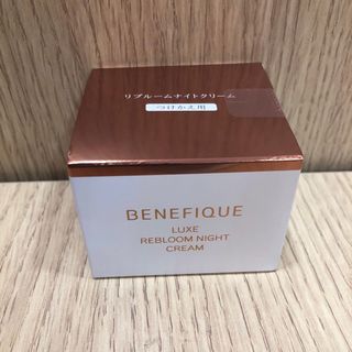 ベネフィーク(BENEFIQUE)の◆ベネフィーク リュクス リブルームナイトクリーム レフィル 40g(フェイスクリーム)