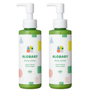 アロベビー(ALOBABY)のアロベビー ミルクローション 150ml  2本  新品(ベビーローション)