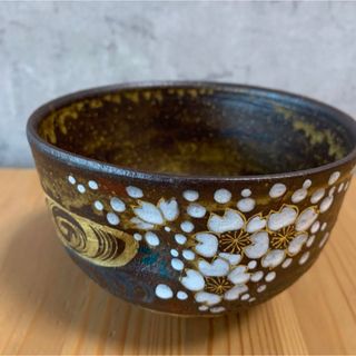 清 唐草花紋大皿 伝世品焼物 虫食い 青花 呉須 ウブ品 入手困難WWTT065