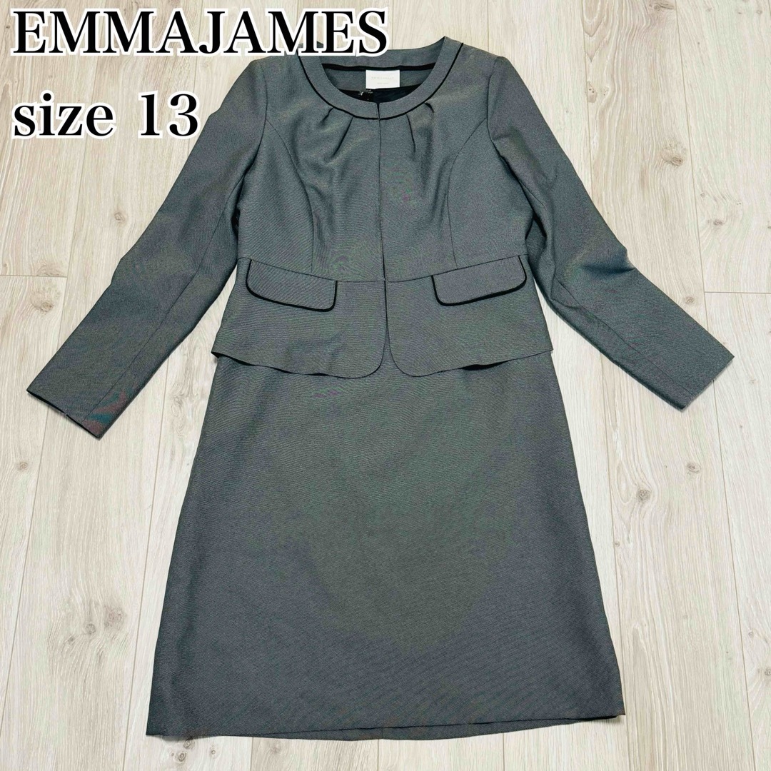 EMMAJAMES(エマジェイム)の【美品】エマジェイムス　フォーマルスーツ　ワンピース　13　卒業式　入学式　XL レディースのフォーマル/ドレス(スーツ)の商品写真